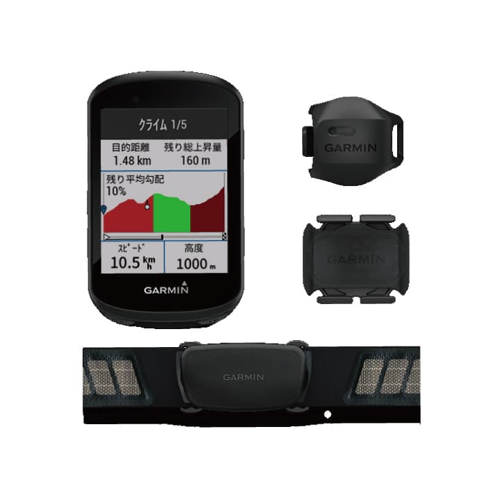 新品)GARMIN (ガーミン) Edge530Jセット 日本語版 サイクル