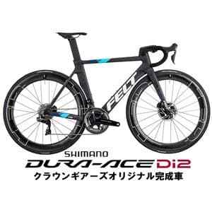 AR FRD Ultimate マットテクストリーム DURA-ACE R9270 Di2 12S ロードバイク