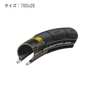 Continental (コンチネンタル) GrandPrix CL 700x28 メイン