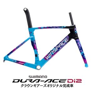 新品)WINSPACE (ウィンスペース) T1550 2nd GEN タービュレント