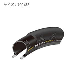 Ultra Sport 2 Black 700x32