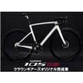 CHAPTER2(チャプター2) TOA KAPUA 105 R7170 Di2 12S ロードバイク
