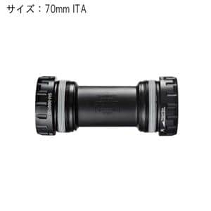 DURA-ACE デュラエース BB-R9100 ITA ボトムブラケット