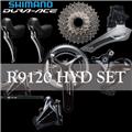 SHIMANO (シマノ) DURA-ACE R9120 HYD メカニカル グループセット