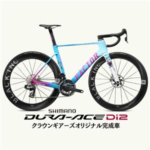 OSTRO VAM 2.0 Hatsune Miku Edition DURA-ACE R9270