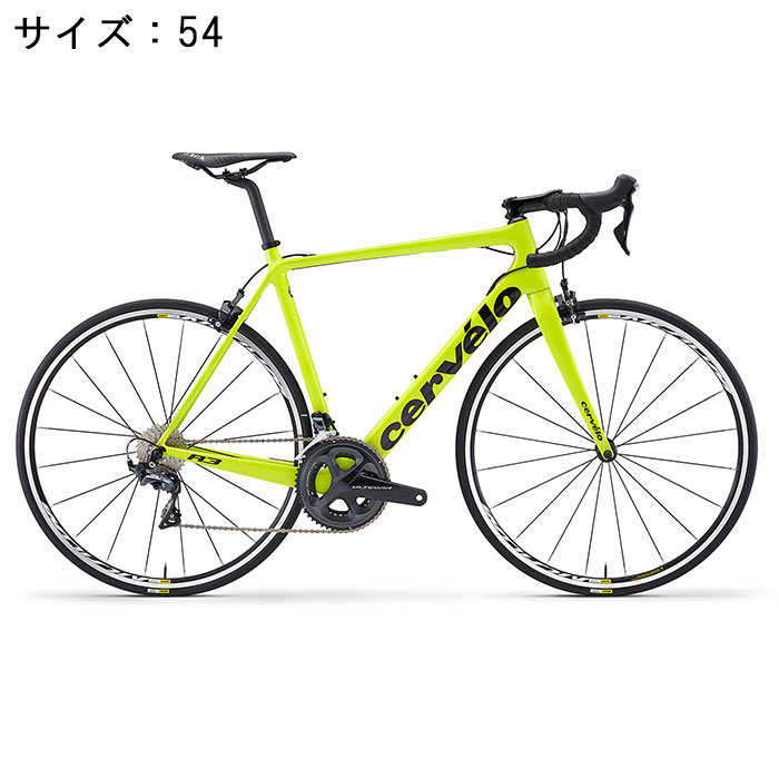 新品 Cervelo サーベロ 18モデル R3 R8000 フルオロイエローブラック サイズ54 175 180cm ロードバイク 商品id 詳細ページ 自転車買取クラウンギアーズ ロードバイク スポーツ自転車買取