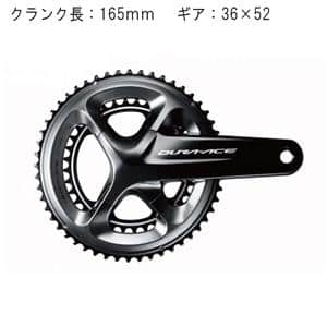 DURA-ACE FC-R9100 52x36 165mm クランク