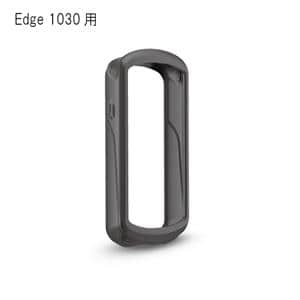 シリコンケース Edge 1030J専用 ブラック