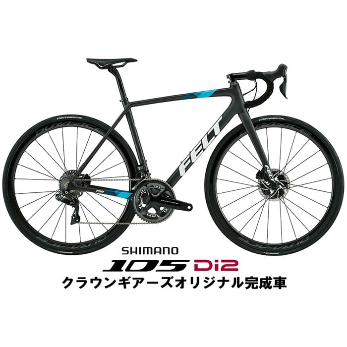 新品)FELT (フェルト) FR FRD Ultimate Disc マットテクストリーム 105