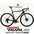 詳細ページ | 自転車買取クラウンギアーズ｜ロードバイク