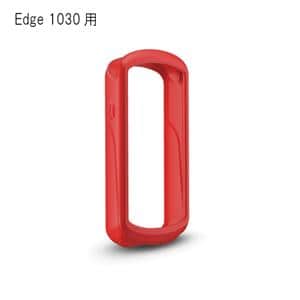 シリコンケース Edge 1030J専用 レッド