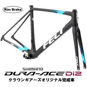 FR FRD Ultimate Rim マットテクストリーム DURA-ACE R9250 Di2 12S ロードバイク