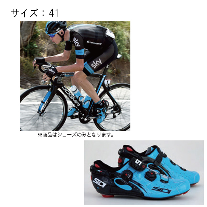 新品 Sidi シディ Wire Lcd Chris Froome クリス フルーム限定モデル ビンディングシューズ 41 25 5cm 商品id 詳細ページ 自転車買取クラウンギアーズ ロードバイク スポーツ自転車買取 新品 Sidi シディ Wire Lcd Chris Froome クリス フルーム限定モデル ビンディングシューズ 41 25 5cm 商品id 詳細ページ 自転車買取クラウンギアーズ ロードバイク スポーツ自転車買取
