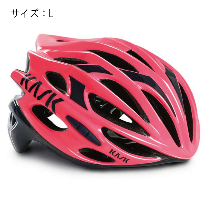 新品 Kask カスク Mojito モヒート ピンク ネイビーブルー サイズl ヘルメット 商品id 詳細ページ 自転車買取クラウンギアーズ ロードバイク スポーツ自転車買取 新品 Kask カスク Mojito モヒート ピンク ネイビーブルー サイズl ヘルメット 商品id 詳細ページ 自転車買取クラウンギアーズ ロードバイク スポーツ自転車買取