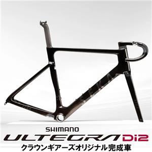 EXCEED RDC Liquid Metallic Black ULTEGRA R8170 Di2 ロードバイク