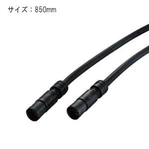 SHIMANO (シマノ) EW-SD50L 850mm エレクトリックワイヤー メイン