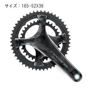 RECORD カーボン 165-52X36 12S クランク