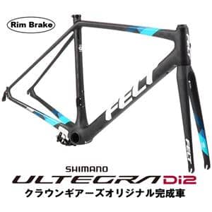 FR FRD Ultimate Rim マットテクストリーム ULTEGRA R8150 Di2 12S ロードバイク