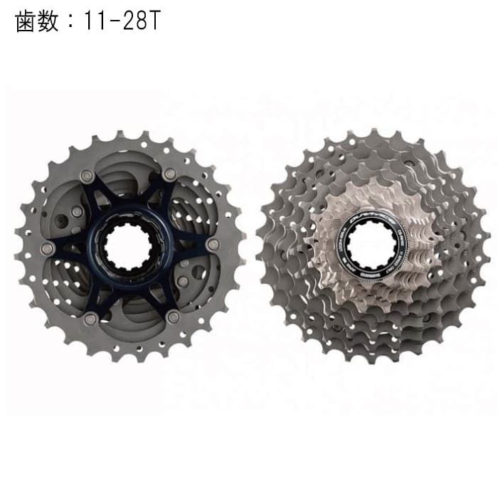 (新品)SHIMANO (シマノ) DURA-ACE CS-R9100 11-28T スプロケット（商品ID：4524667858669）詳細ページ  | 自転車買取クラウンギアーズ｜ロードバイク・スポーツ自転車買取