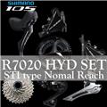 SHIMANO (シマノ) 105 R7020 HYD 機械式セット