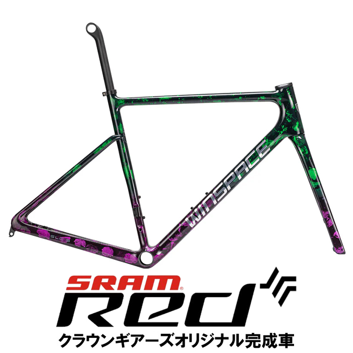 新品)WINSPACE (ウィンスペース) SLC3 特殊ペイント ヴェノム