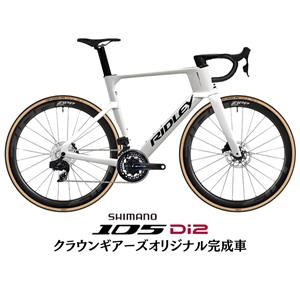 2025 Noah 3.0 Pearl White 105 R7170 Di2 ロードバイク