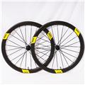 中古)MAVIC (マビック) COSMIC SLR 45 DISC 日本限定カラー UST 中古)MAVIC (マビック) COSMIC SLR 45 DISC 日本限定カラー UST