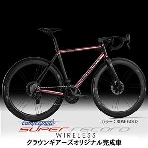 ROMA SUPER RECORD WRL ロードバイク【フレームカラー選択商品】