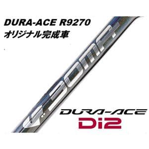 Sai 2 Disc RMグレー DURA-ACE R9270 Di2 ロードバイク