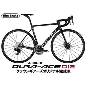O2 VAM Rim Chrome DURA-ACE R9250 Di2 12S ロードバイク
