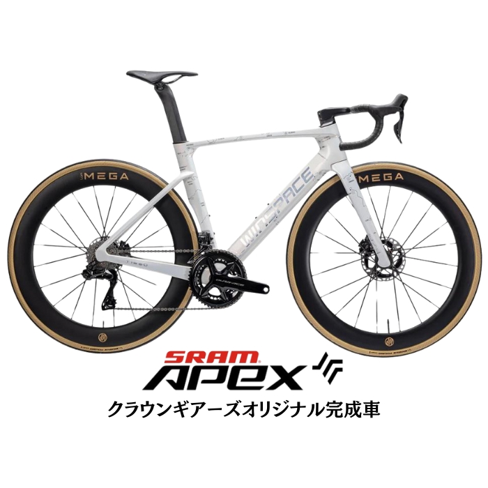 好評受付中】ACROSPEED S-PRO アクロスピード S-PRO 63JTN5A209