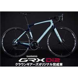 CHAPTER2(チャプター2) AO AOTEAROA GRX Di2 2x11S グラベルロードバイク メイン