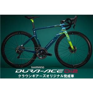 KOKO Te WAIHOU DURA-ACE R9270 Di2 12S ロードバイク【XS XXSサイズのみ】