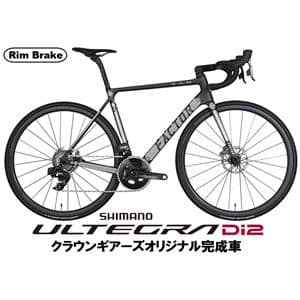 O2 VAM Rim Ornate Nacked Black ULTEGRA R8150 Di2 ロードバイク