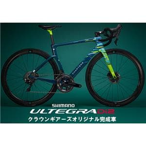 KOKO Te WAIHOU ULTEGRA R8170 Di2 12S ロードバイク【XS XXSサイズのみ】