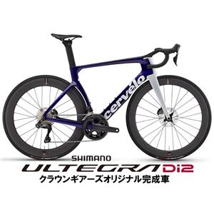 S5 Sapphire/ice ULTEGRA R8170 12S ロードバイク