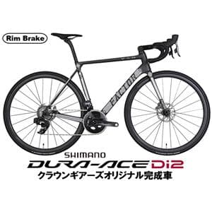 O2 VAM Rim Ornate Nacked Black DURA-ACE R9250 Di2 12S ロードバイク