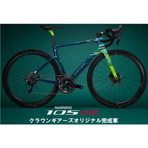 KOKO Te WAIHOU 105 R7170 Di2 12S ロードバイク【XS XXSサイズのみ】