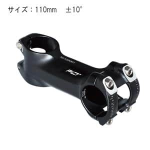 PLT 110mm  ±10° ステム【8月上旬入荷予定】