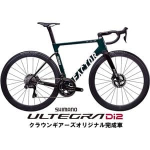 OSTRO VAM Disc Racing Green ULTEGRA R8170 Di2 12S ロードバイク