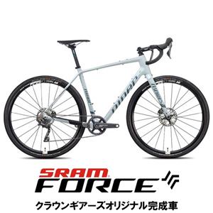 NINER RLT9 STEEL カーボンホイール50サイズ 中古 ほそめ グラベル