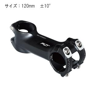 PLT 120mm  ±10° ステム【2023年3月入荷予定】