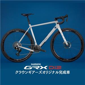 新品)CHAPTER2(チャプター2) KAHA KAPUA GRX825 Di2 2x12S