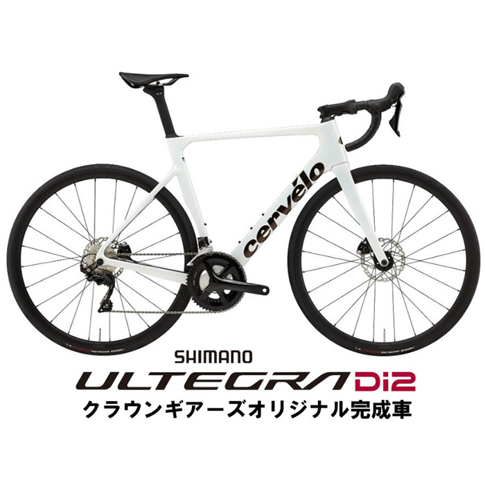 新品 Cervelo サーベロ Soloist Alpenglow Ultegra R8170 Di2 ロードバイク 商品id 詳細ページ 自転車買取クラウンギアーズ ロードバイク スポーツ自転車買取