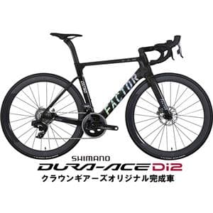 OSTRO VAM Chrome DURA-ACE R9270 Di2 12S ロードバイク【49サイズのみ】