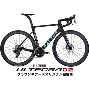 OSTRO VAM Chrome ULTEGRA R8170 Di2 12S ロードバイク【49サイズのみ】