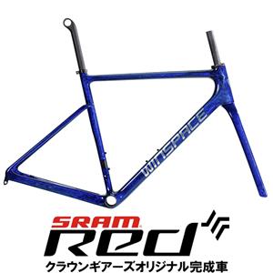 WINSPACE (ウィンスペース) SLC3 特殊ペイント フロストバイトブルー RED AXS ロードバイク メイン