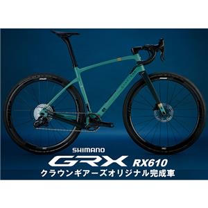 AO WAIPOUA GRX RX610 12S グラベルロードバイク