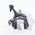 中古)SHIMANO (シマノ) ULTEGRA アルテグラ BR-6700 フロント