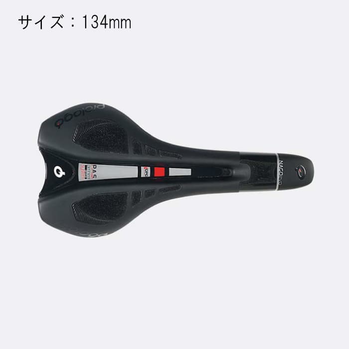 Prologo Nago R4 PAS NACK 137 カーボンレールサドル（プロロゴ